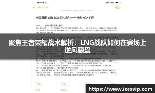 完美体育app下载安装