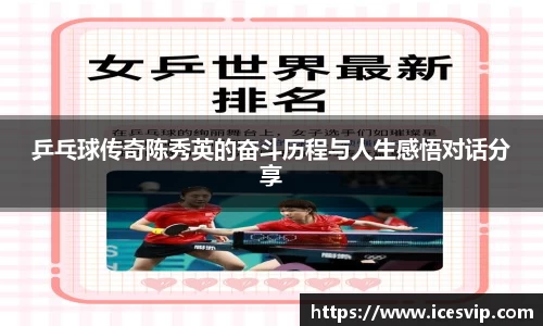 完美体育app下载安装