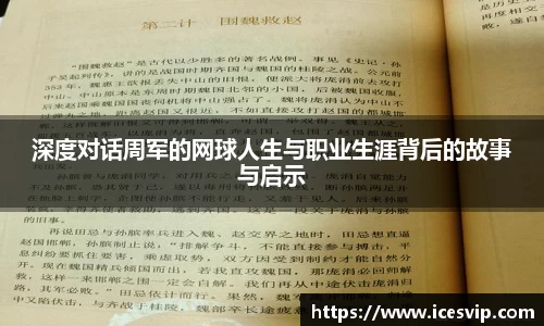 完美体育在线入口官网