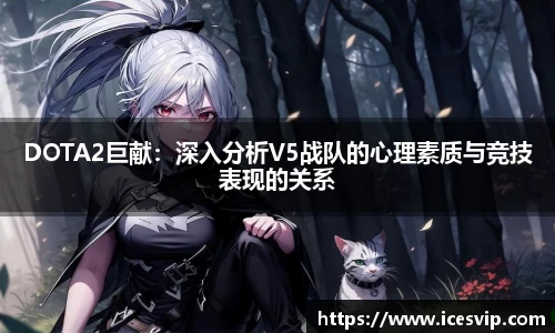 完美体育官网