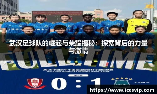 完美体育app下载安装