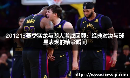 完美体育app下载安装