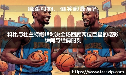 完美体育在线入口官网