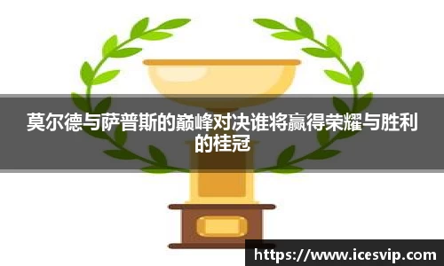 完美体育在线入口官网