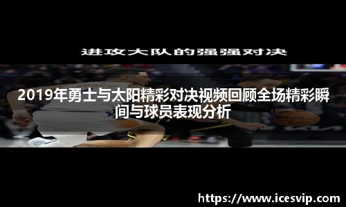 完美体育在线入口官网