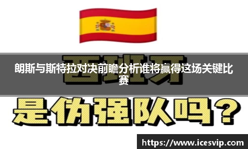 完美体育在线入口官网