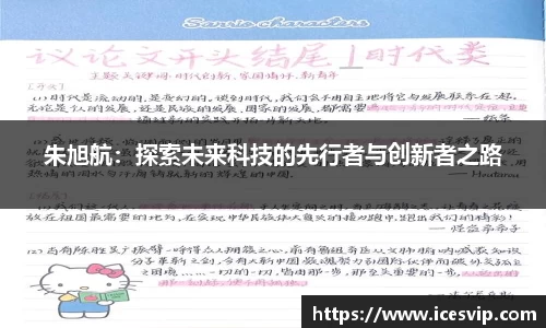 完美体育官网