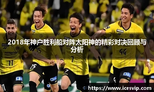 完美体育官网