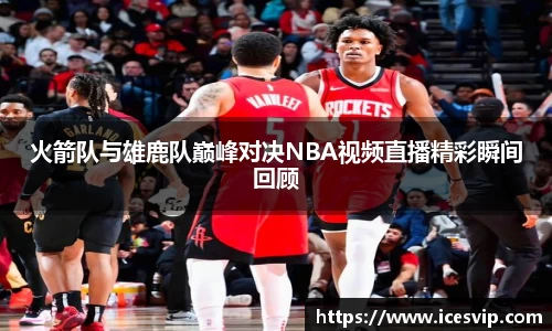 完美体育官网