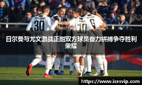 完美体育app下载安装