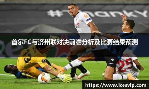 完美体育在线入口官网