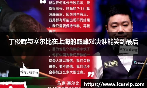 完美体育app下载安装
