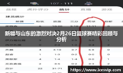完美体育