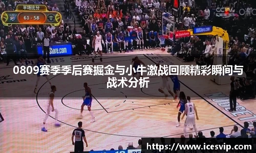 完美体育app下载安装