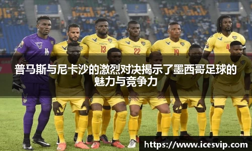 完美体育官网