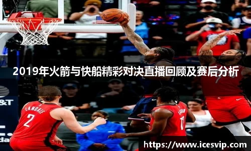 完美体育在线入口官网