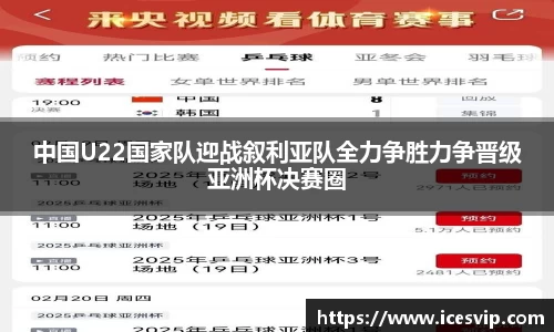 完美体育官网