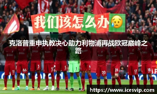 完美体育在线入口官网