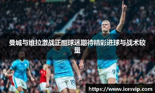 完美体育在线入口官网