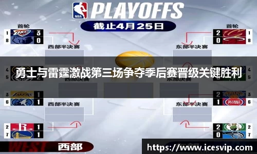 完美体育官网