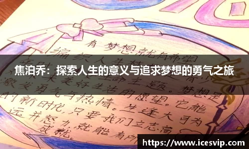 完美体育官网