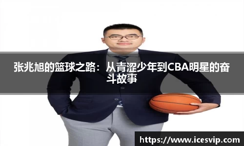 完美体育官网