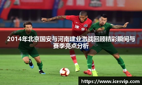 完美体育app下载安装