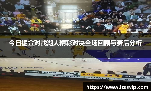 完美体育在线入口官网