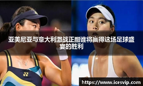 完美体育官网