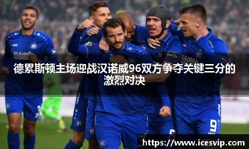 完美体育在线入口官网