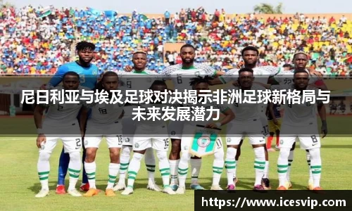 完美体育在线入口官网
