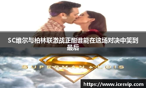 完美体育官网