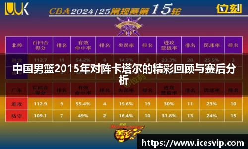 完美体育官网