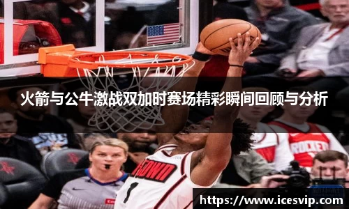 完美体育官网