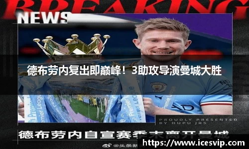 完美体育
