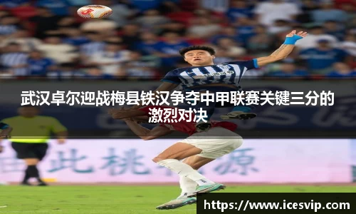 完美体育官网