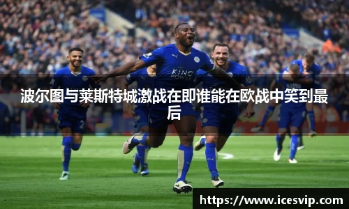 完美体育app下载安装