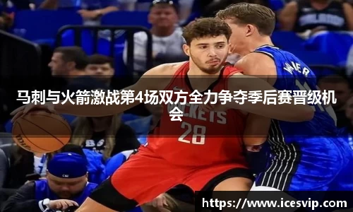 完美体育在线入口官网