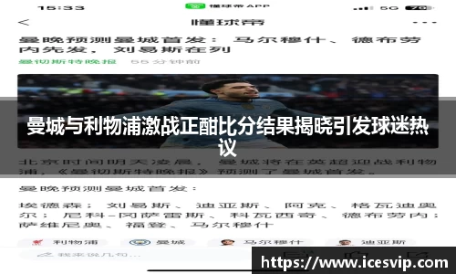 完美体育在线入口官网