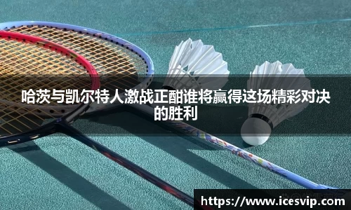 完美体育官网