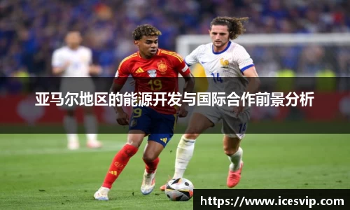 完美体育官网