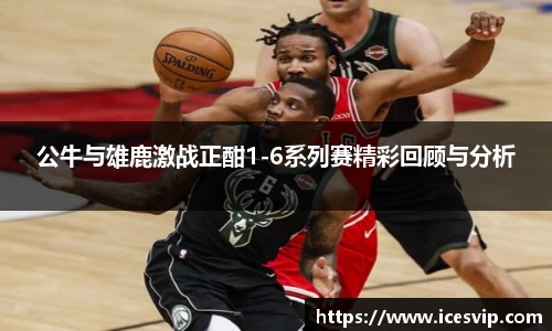 完美体育在线入口官网