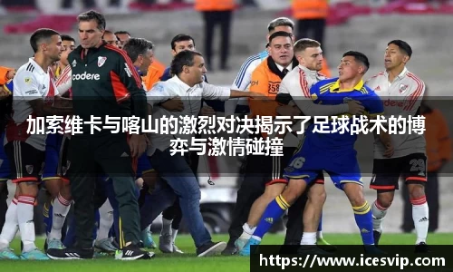 完美体育官网
