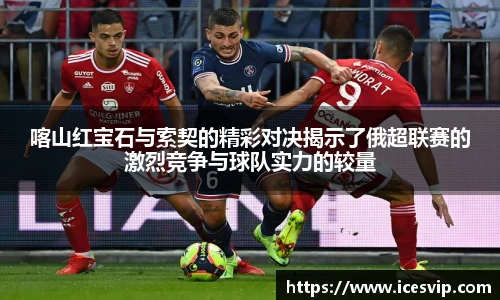 完美体育在线入口官网