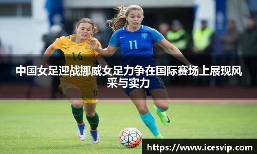 完美体育在线入口官网