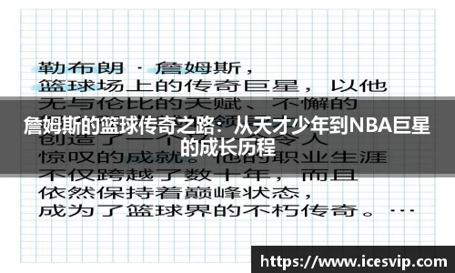 完美体育app下载安装