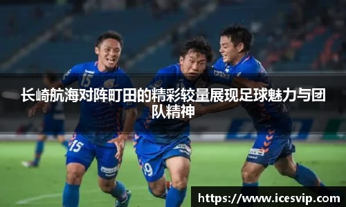 完美体育在线入口官网