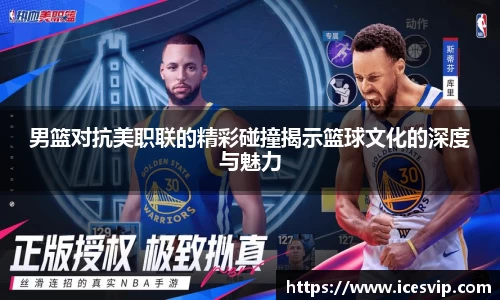 完美体育官网