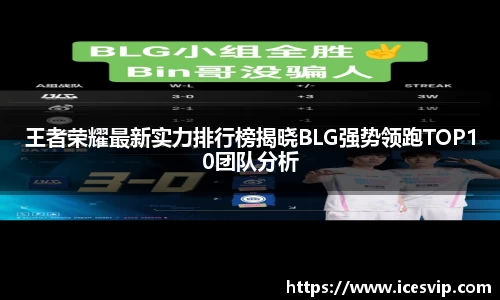 完美体育在线入口官网