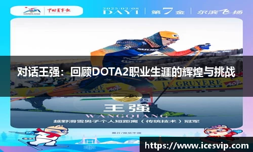 完美体育在线入口官网